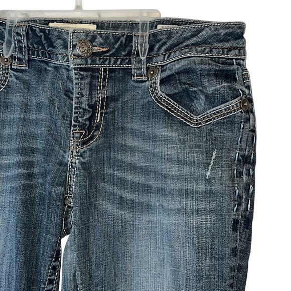 MEK DNM Ladies Medium Wash Distressed "Easy Boot Cut" Jeans, Size 28 - Picture 2 of 6